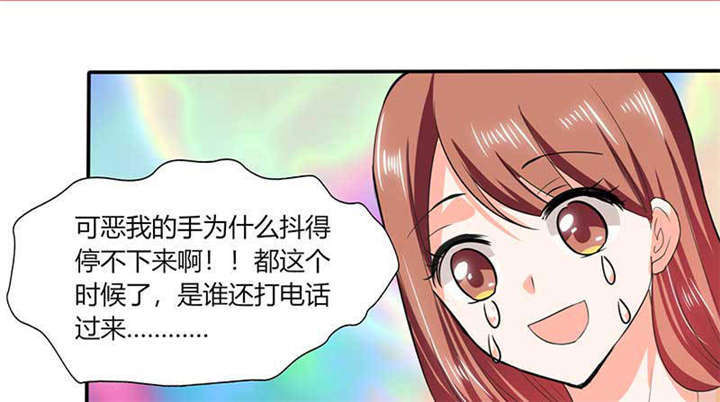 第40章：家里被掏空……37