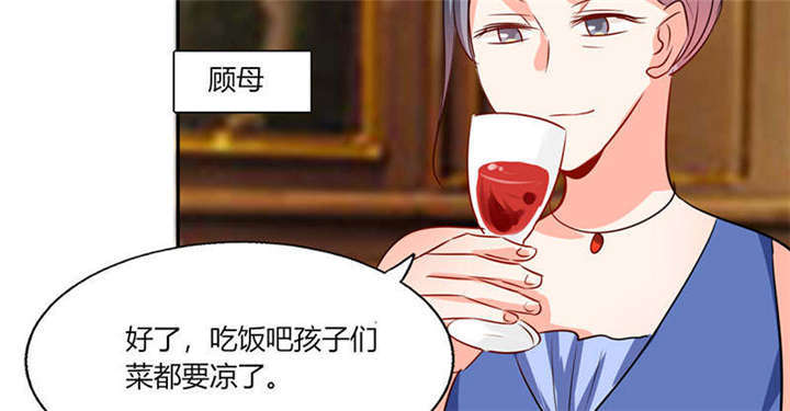 第38章：这和剧本不一样呐！17