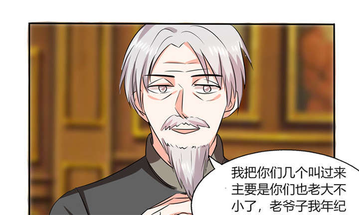 第37章：这是我女朋友53