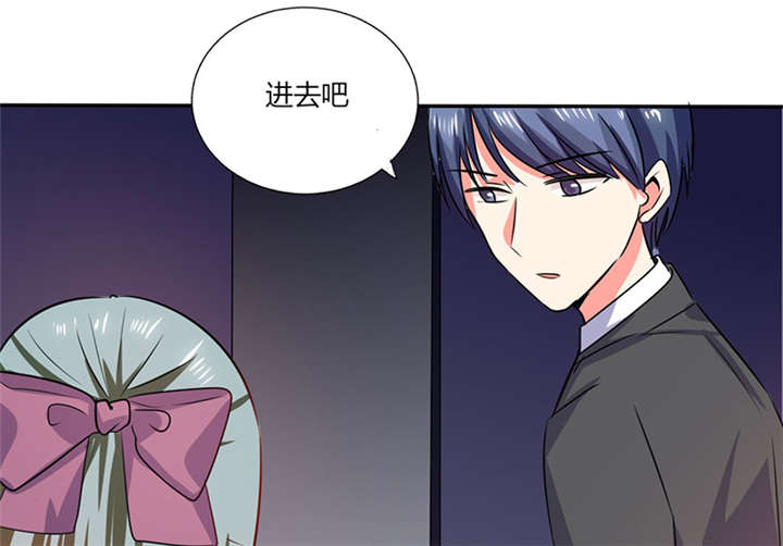 第22章：暴力的顾总31