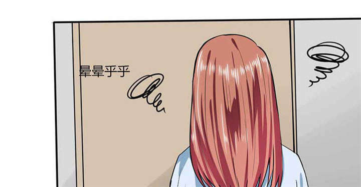第43章：什么声音呀！10