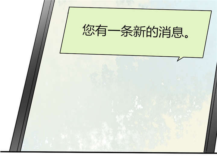 第1章：本宅好缺钱呐QVQ58