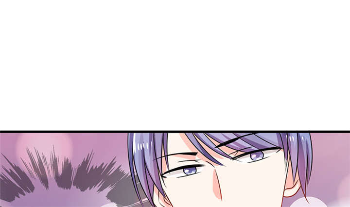 第13章：被上司壁咚了！35