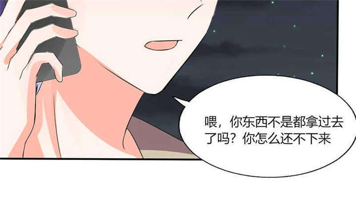 第40章：家里被掏空……42