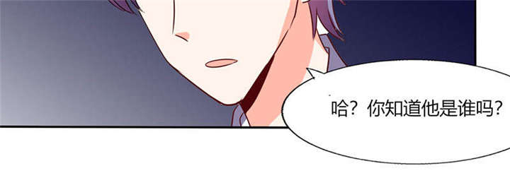 第35章：我真的不会跳舞7