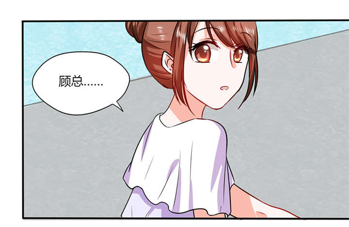 第18章：跟我走吧38