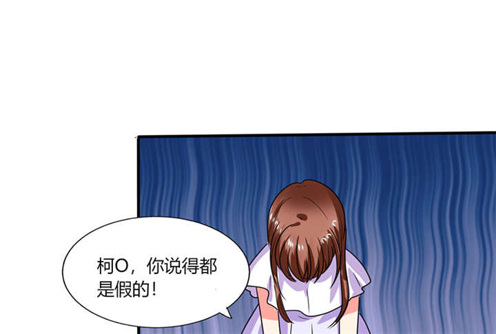 第21章：这下怎么办49