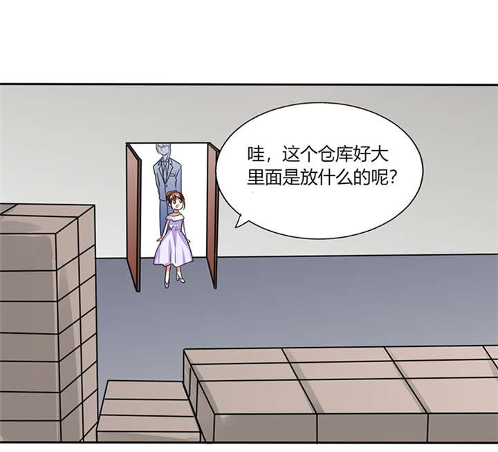第20章：他的身边只能有我37