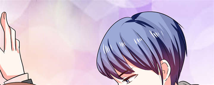 第13章：被上司壁咚了！19