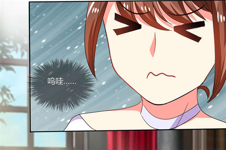 第15章：竟然…动手动脚27