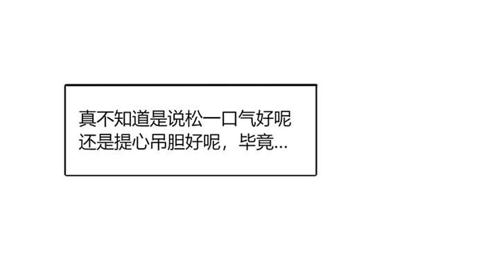 第11章：这些事情要牢记哦10