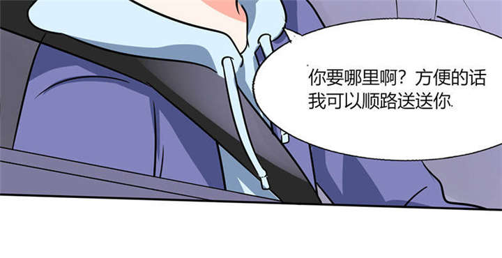 第32章：来自死神的帮忙39