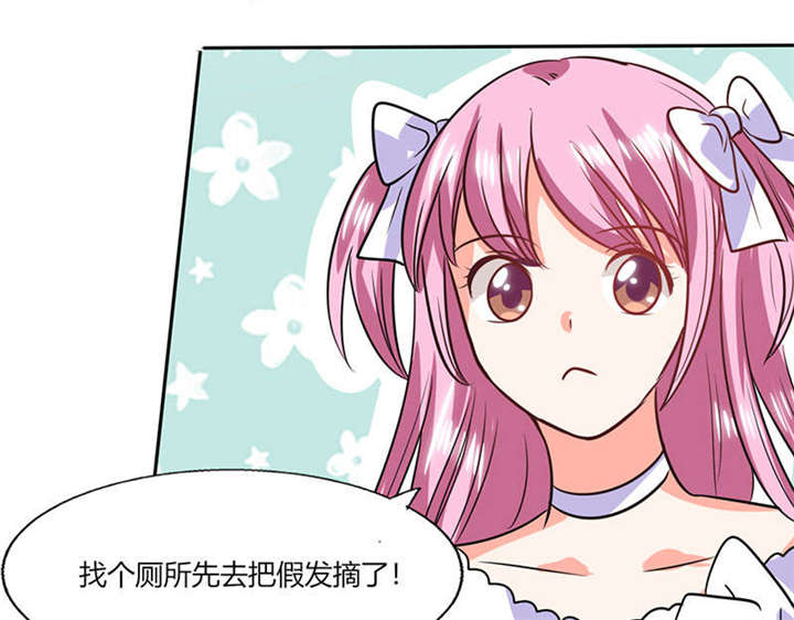 第32章：来自死神的帮忙11