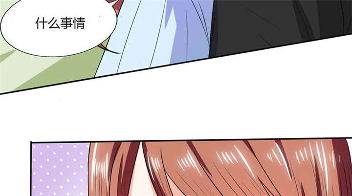 第45章：睡在一起？3