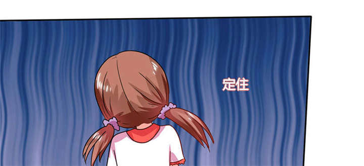 第25章：番外篇二  ：打扰了！12