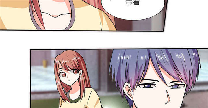 第41章：总裁的豪宅21
