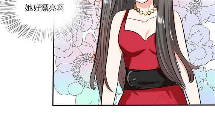 第36章：妹妹？情敌？22
