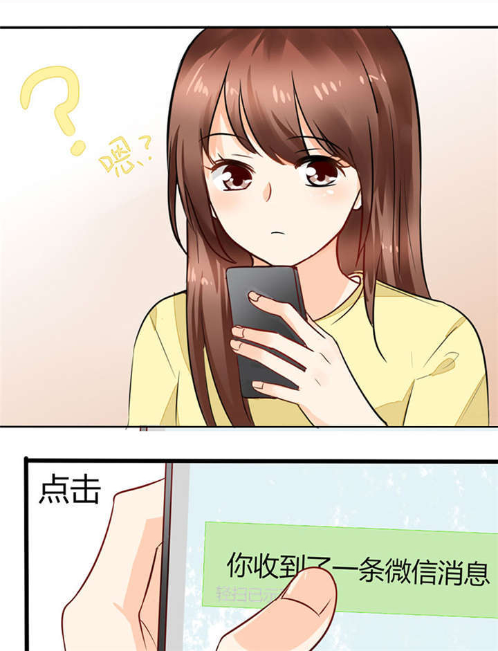 第2章：天啦噜！面试来了0