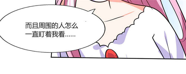 第32章：来自死神的帮忙8