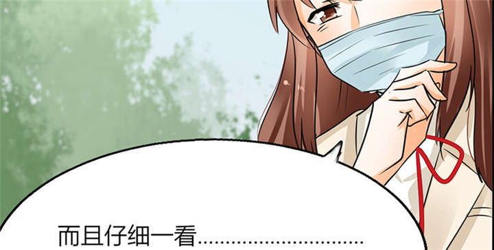 第3章：钱钱们！我来了9