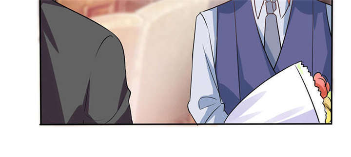 第36章：妹妹？情敌？57