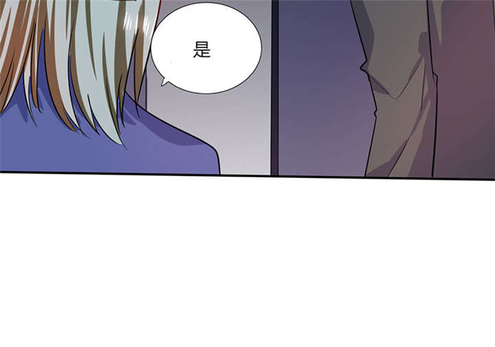 第22章：暴力的顾总32