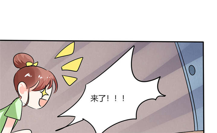 第8章：顾总和苏总32