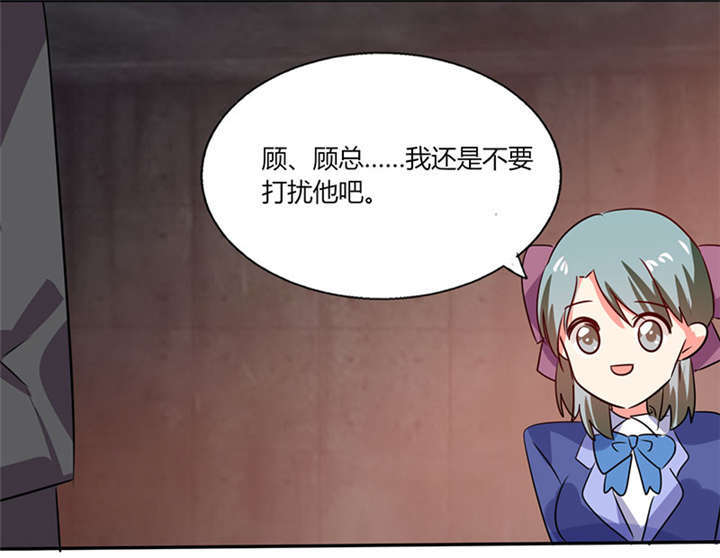 第23章：这不是在做梦10