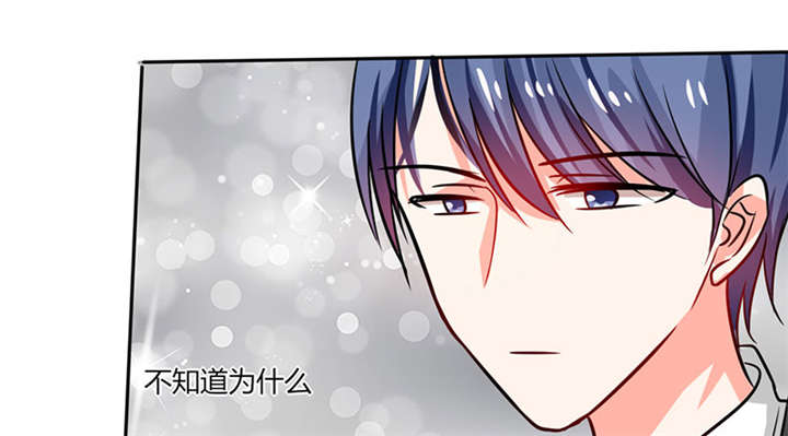 第16章：宅女的活力16