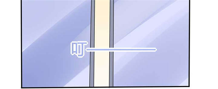 第17章：是我倒贴了7
