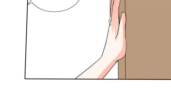 第45章：睡在一起？55