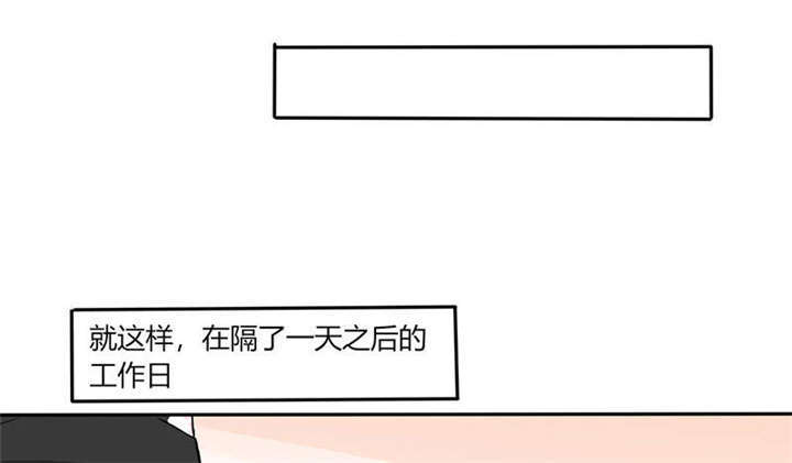 第40章：家里被掏空……9