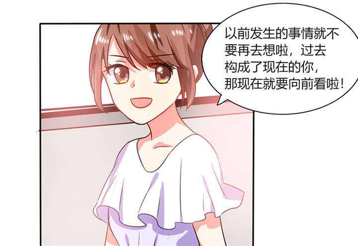 第20章：他的身边只能有我22