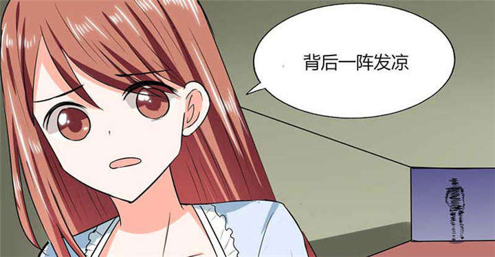 第43章：什么声音呀！27