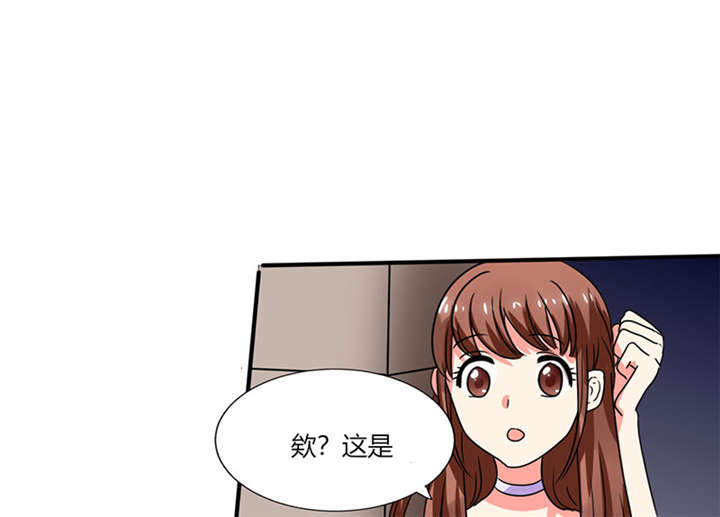 第21章：这下怎么办43