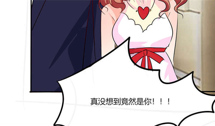 第37章：这是我女朋友27