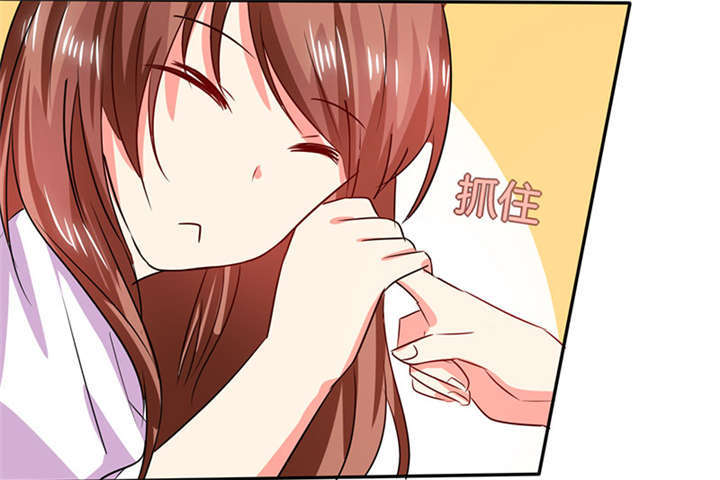 第23章：这不是在做梦5