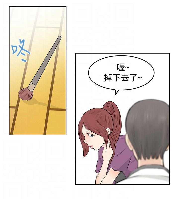 第7章：录制5