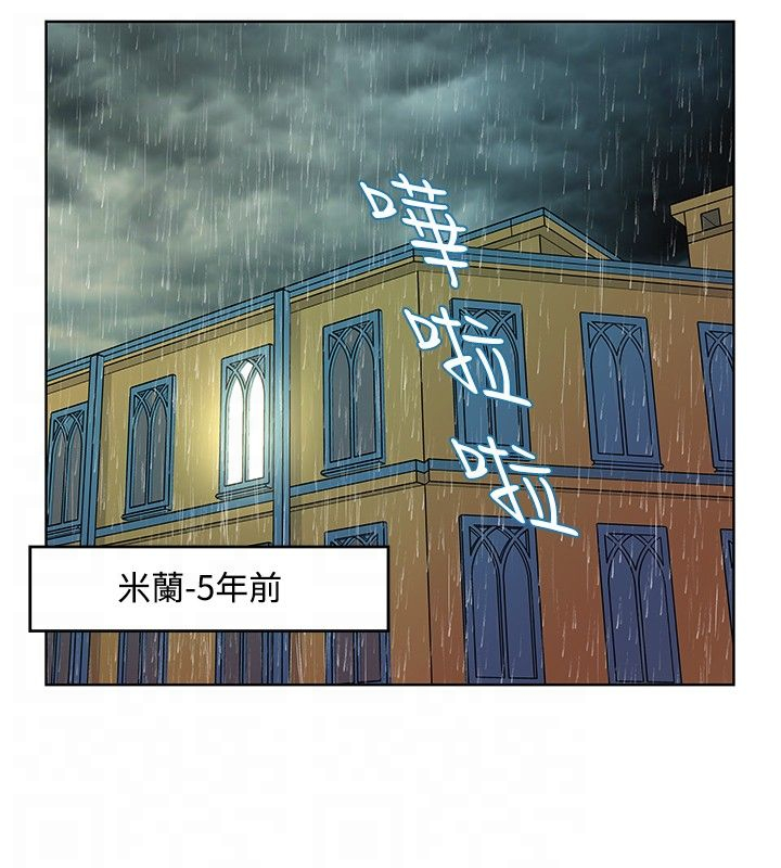 第13章：升级13