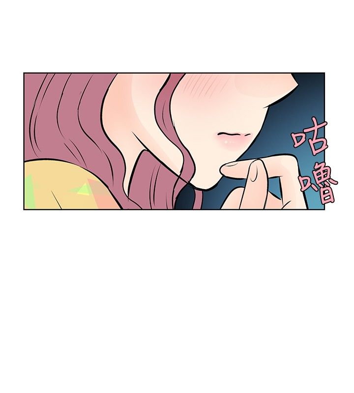 第13章：升级9