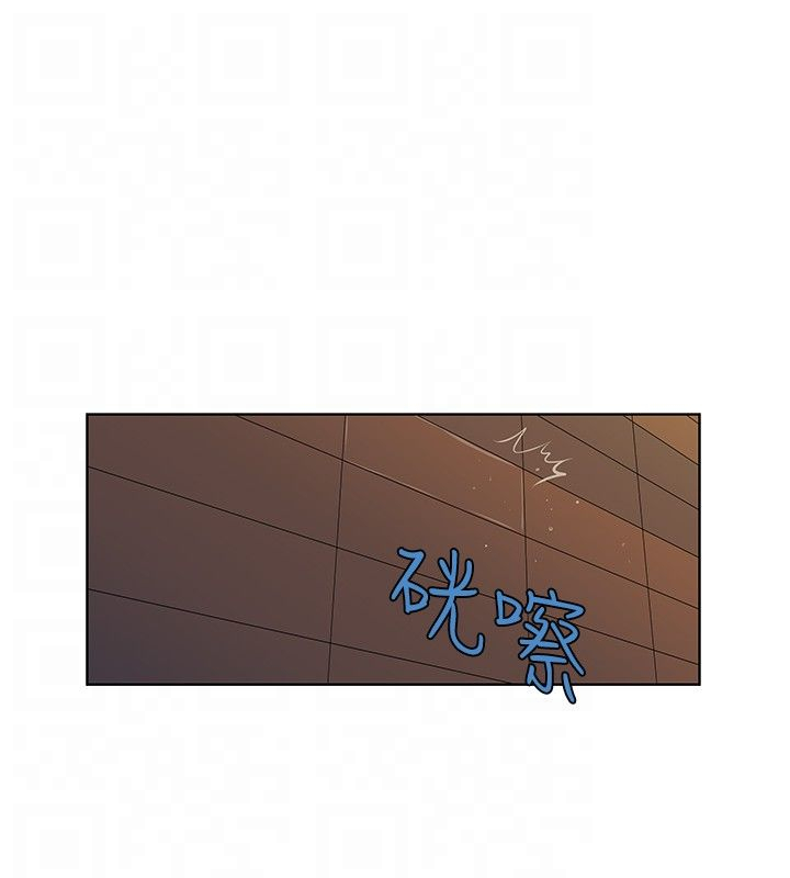 第41章：搬家15