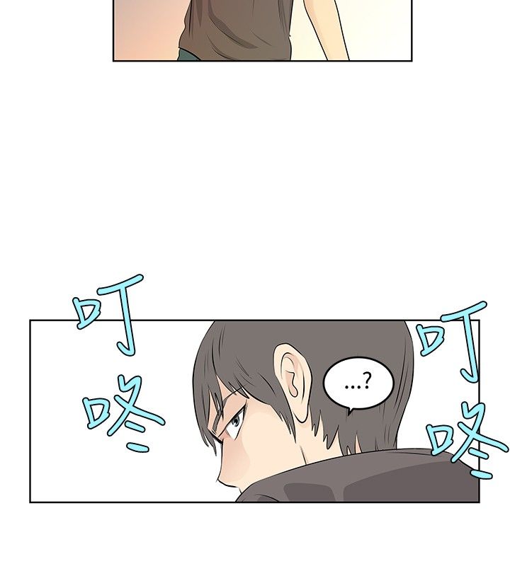 第19章：出走8