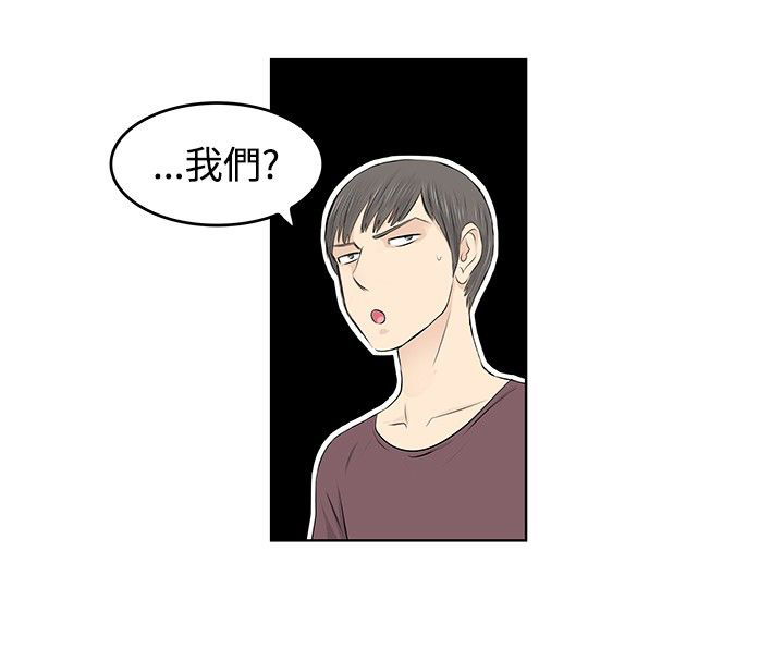 第23章：失火1