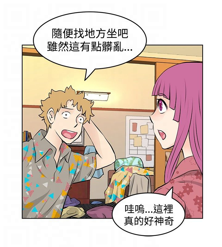 第37章：商谈4