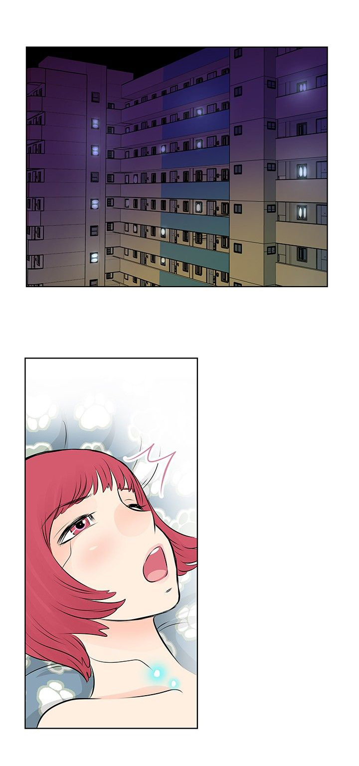 第11章：竟然是他2