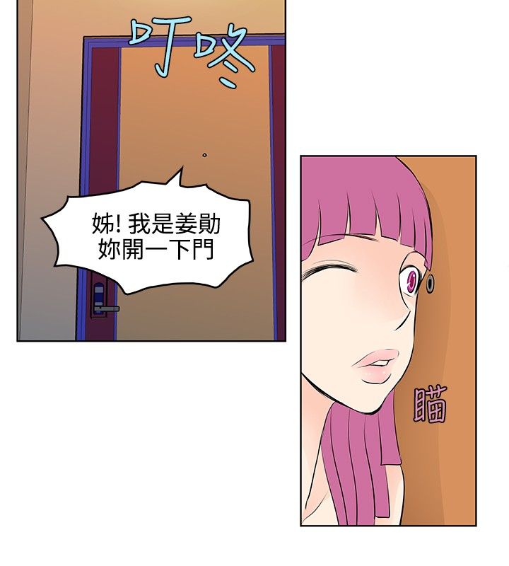 第25章：回收1