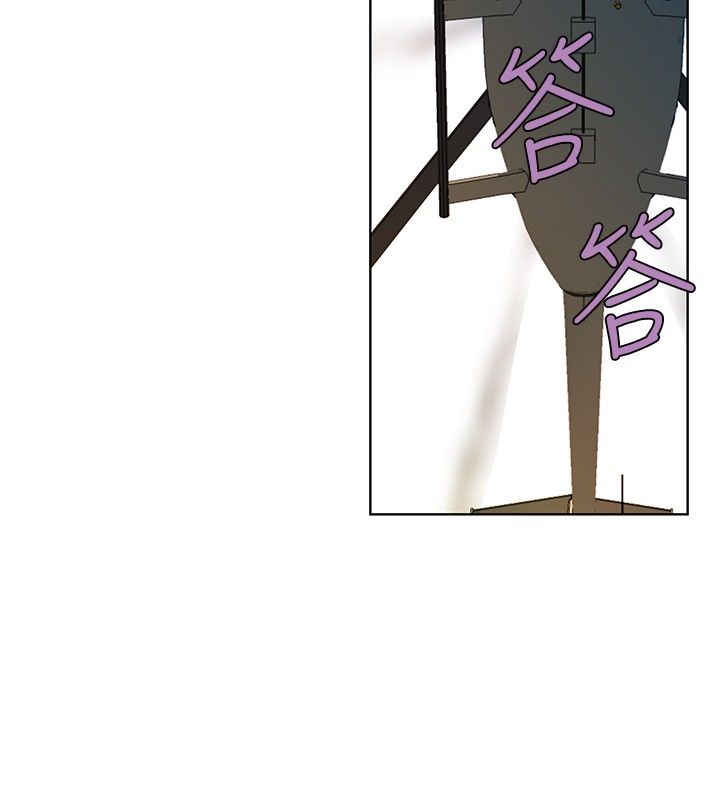 第42章：改装8