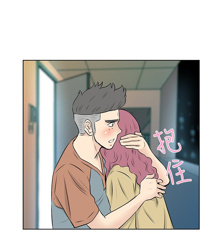 第34章：道歉13