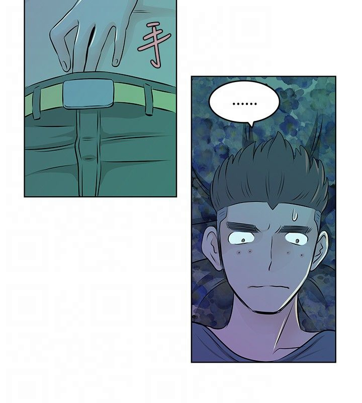 第18章：桔苔稥5