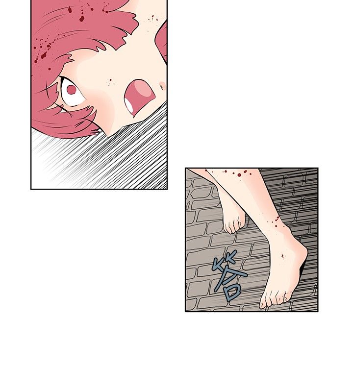 第48章：喜欢的人1